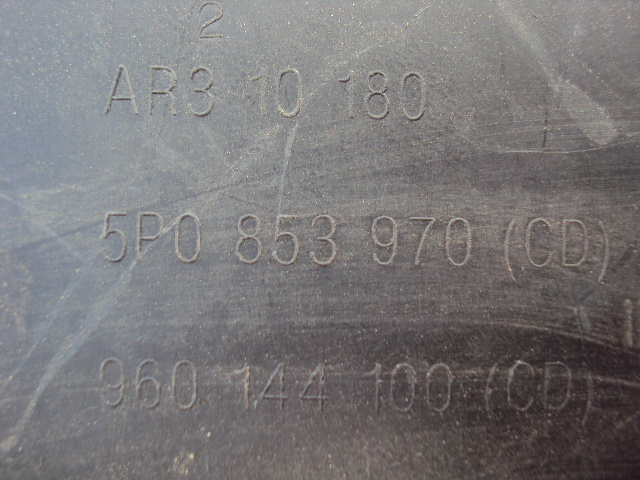 фото №5, Шумоізоляція крила правого seat altea