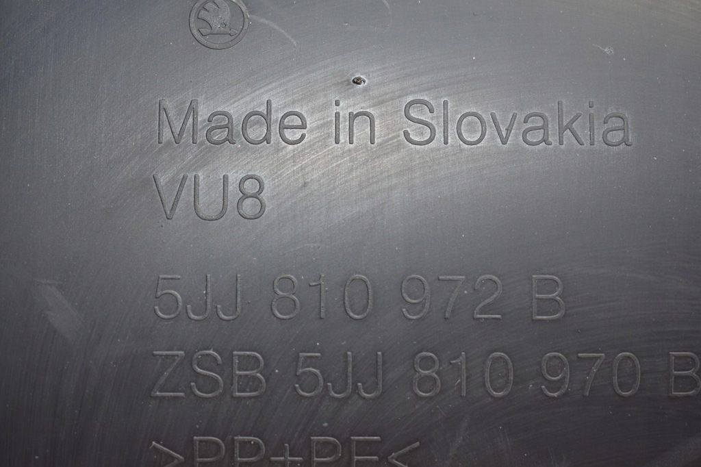 фото №3, Skoda rapid 5jj подкрылок правое задняя задние ogr!