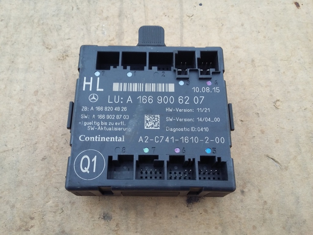 фото №1, Mercedes модуль двері a1669006207