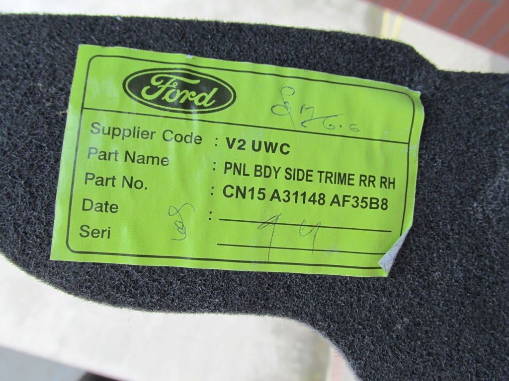 фото №3, Обшивка оббивка багажника правий ecosport 2016 rok