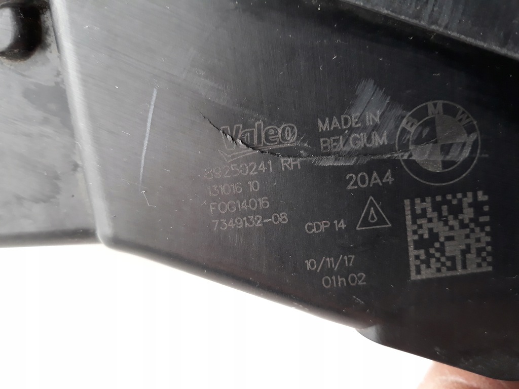 фото №4, Протитуманна фара bmw 5 g30