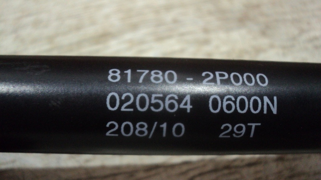 фото №4, Привід амортизатор кришки 81780-2p00 kia sorento 10r