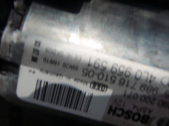 фото №10, Панорамний дах 4l0877041f audi q7 2008r