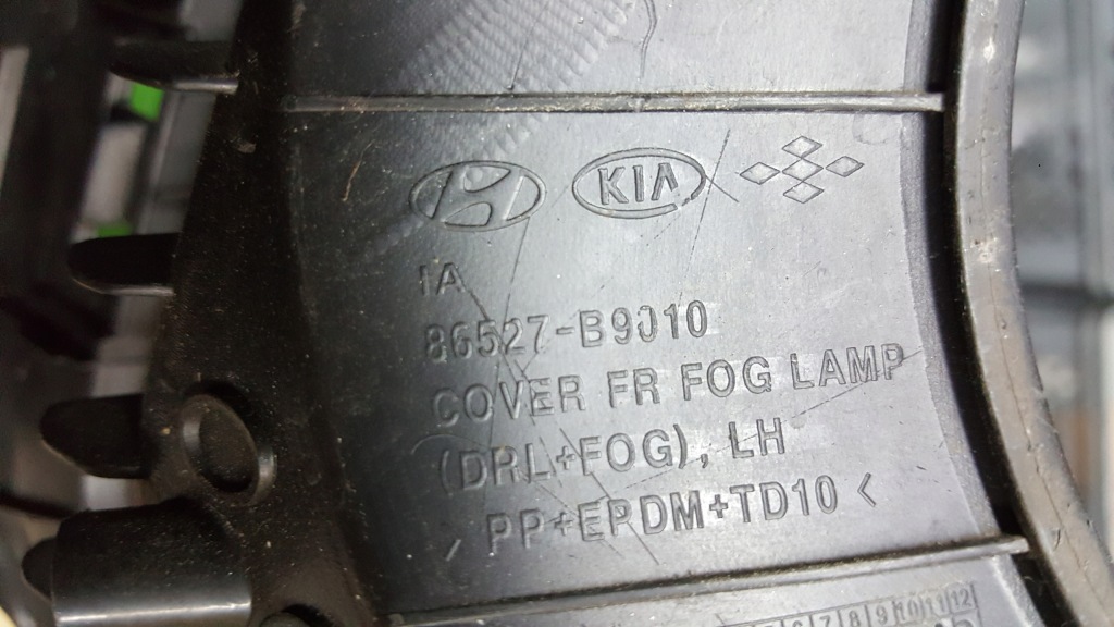 Решётка левая противотуманная фара левый hyundai i10 рестайлинг  fl 13 14 в Украине