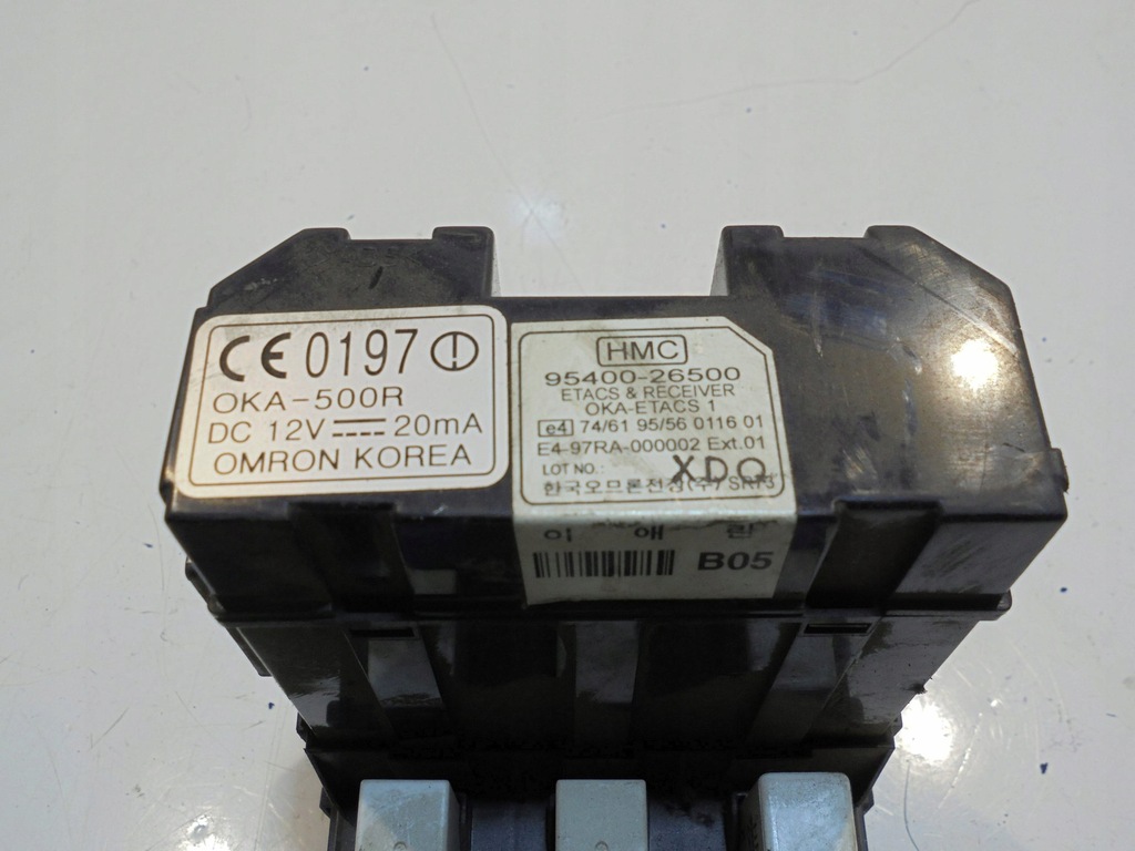 фото №4, Модуль коробка предохранителей santa fe i 9540026500